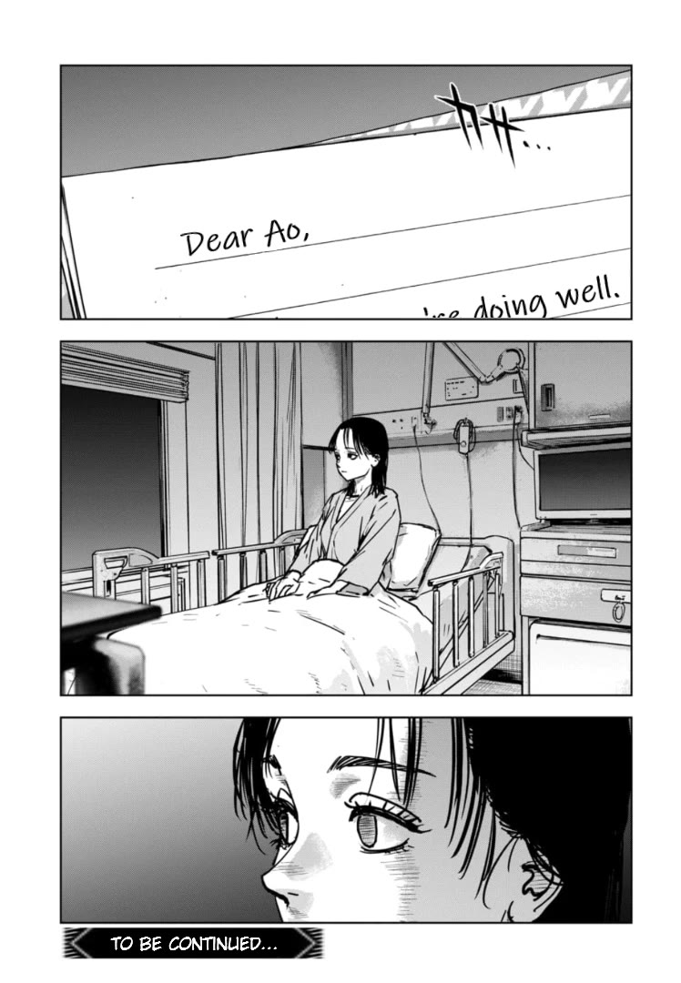 Massacre Happy End - The Blue Chapter Chapter 28 page 32 - Chapter 28