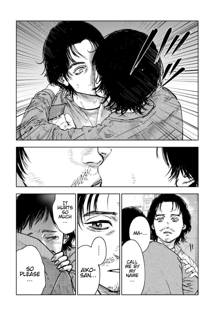 Massacre Happy End - The Blue Chapter Chapter 28 page 7 - Chapter 28