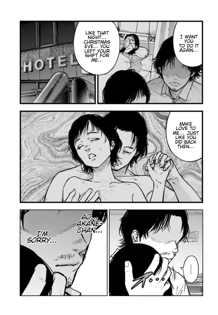 Massacre Happy End - The Blue Chapter Chapter 28 page 8 - Chapter 28