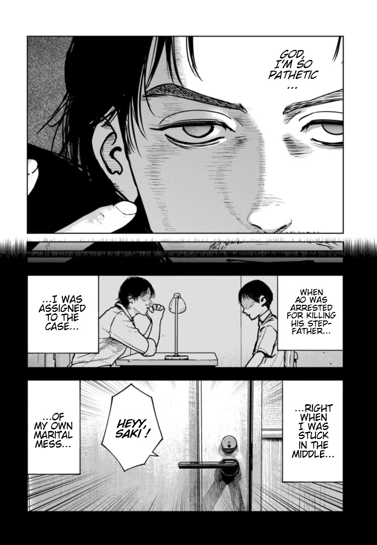 Massacre Happy End - The Blue Chapter Chapter 28 page 9 - Chapter 28