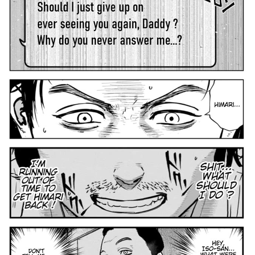 Massacre Happy End - The Blue Chapter Chapter 28 cover