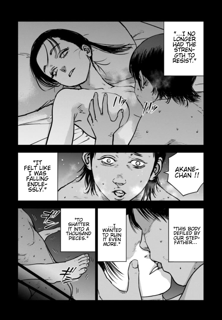 Massacre Happy End - The Blue Chapter Chapter 29 page 10 - Chapter 29
