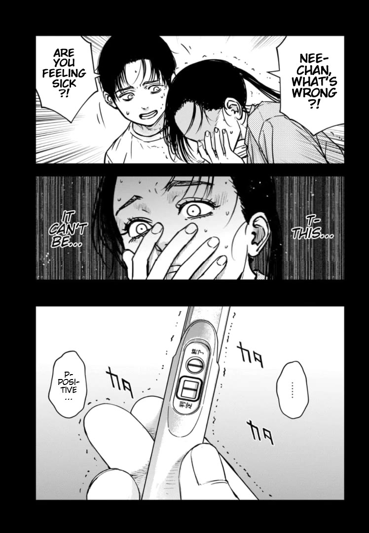Massacre Happy End - The Blue Chapter Chapter 29 page 12 - Chapter 29