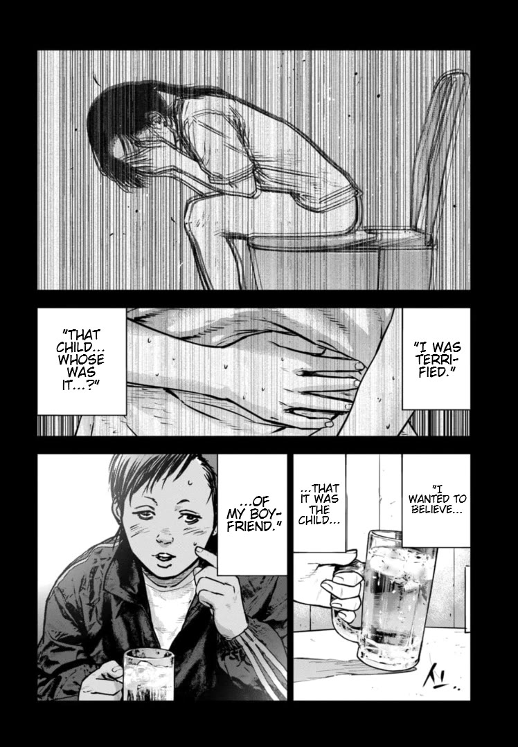 Massacre Happy End - The Blue Chapter Chapter 29 page 13 - Chapter 29