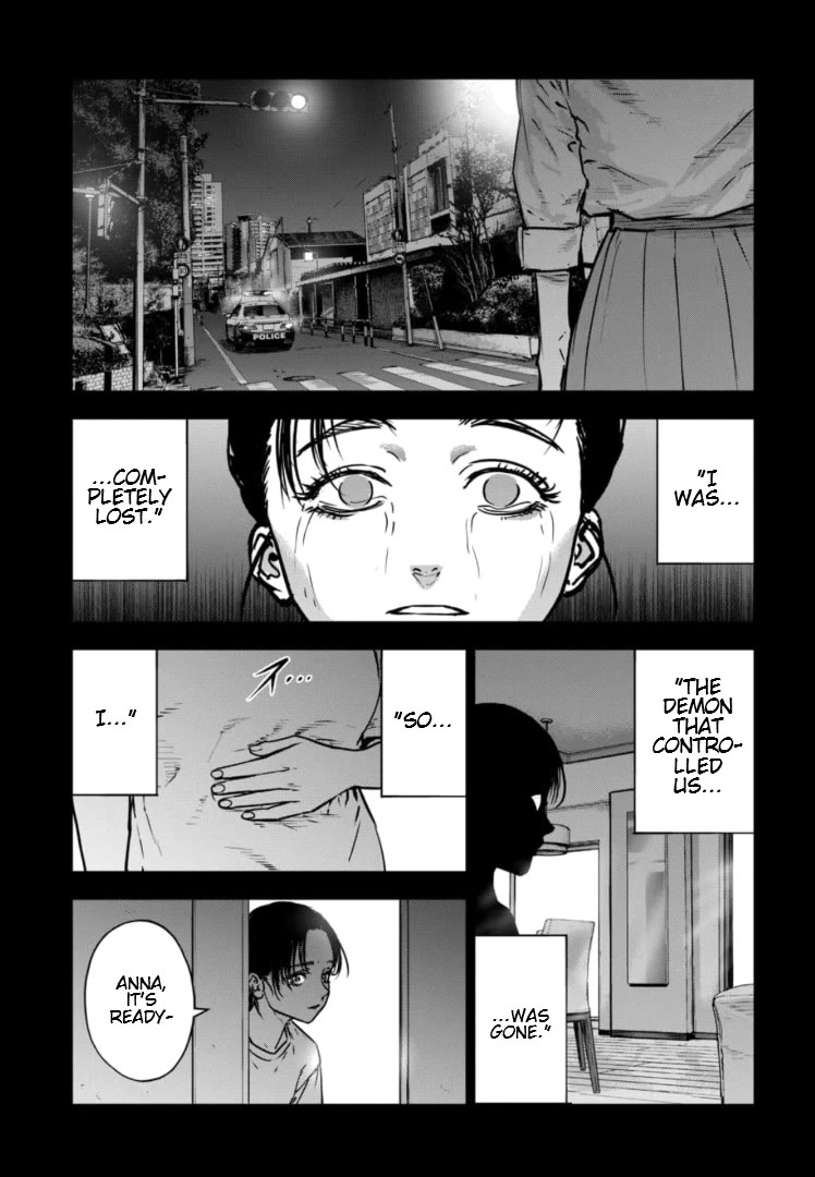 Massacre Happy End - The Blue Chapter Chapter 29 page 18 - Chapter 29