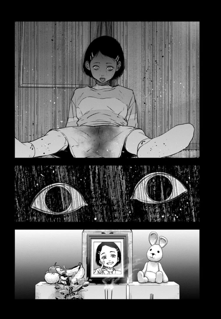Massacre Happy End - The Blue Chapter Chapter 29 page 19 - Chapter 29