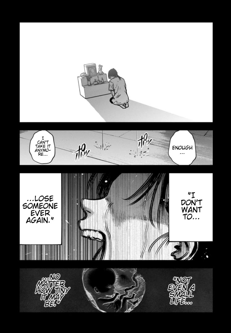 Massacre Happy End - The Blue Chapter Chapter 29 page 20 - Chapter 29