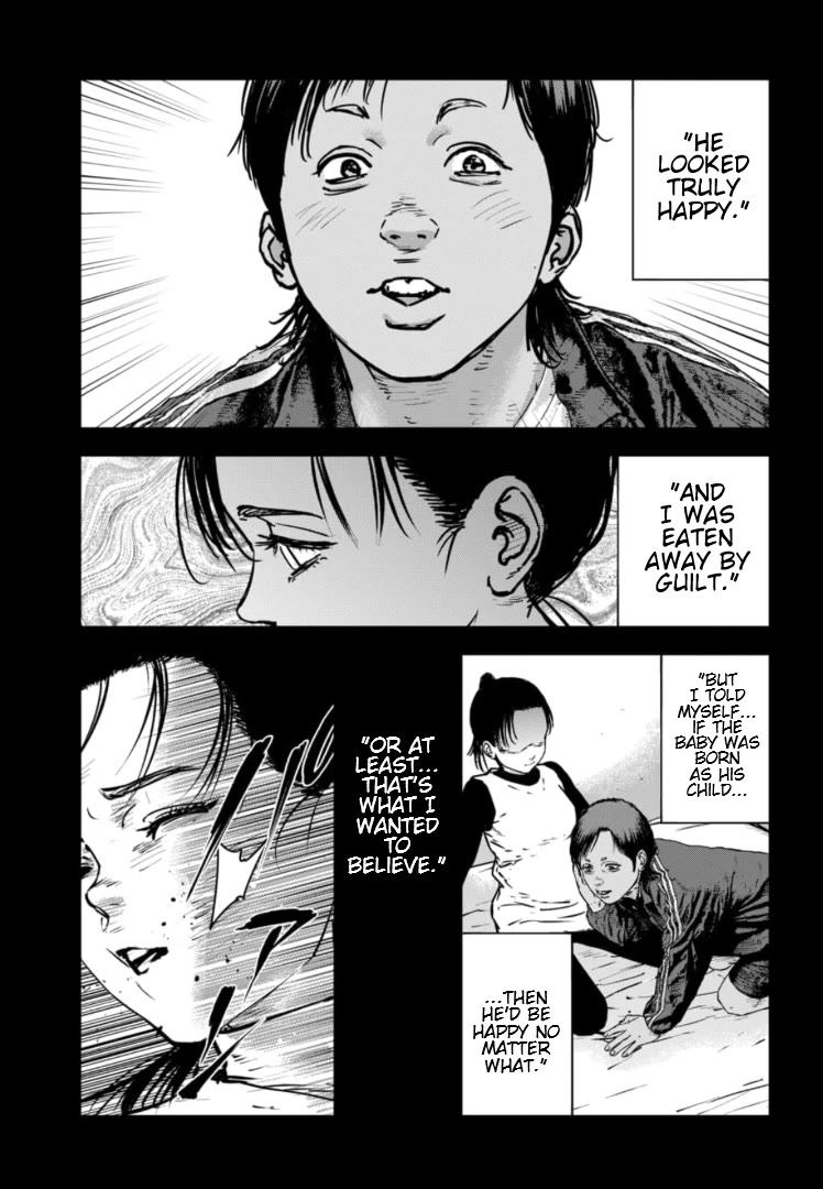 Massacre Happy End - The Blue Chapter Chapter 29 page 22 - Chapter 29
