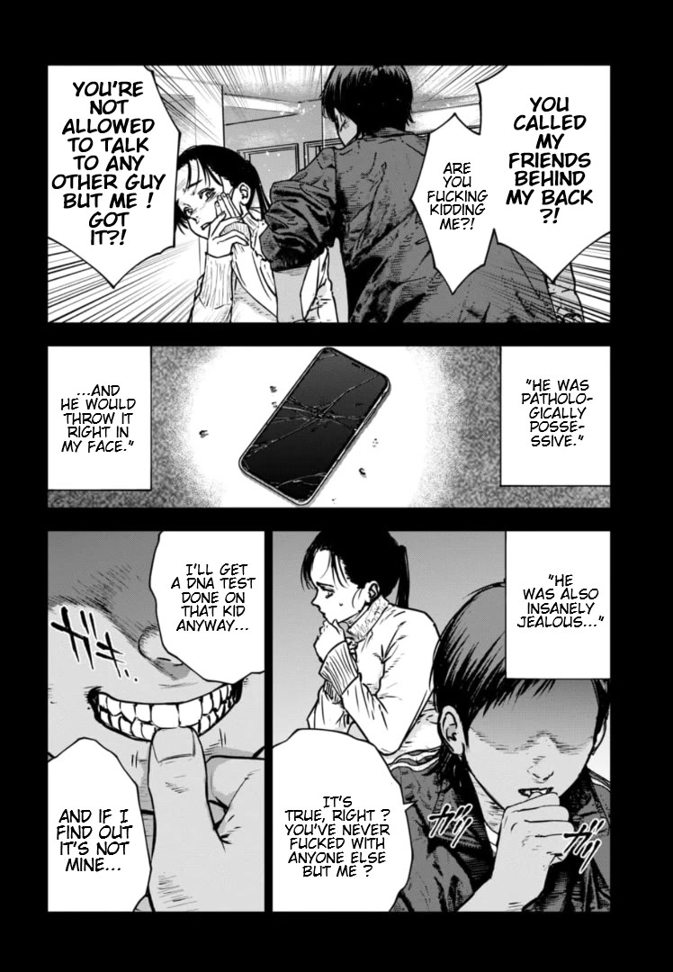 Massacre Happy End - The Blue Chapter Chapter 29 page 23 - Chapter 29