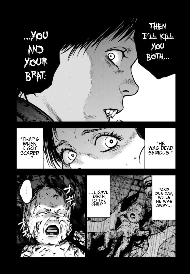 Massacre Happy End - The Blue Chapter Chapter 29 page 24 - Chapter 29