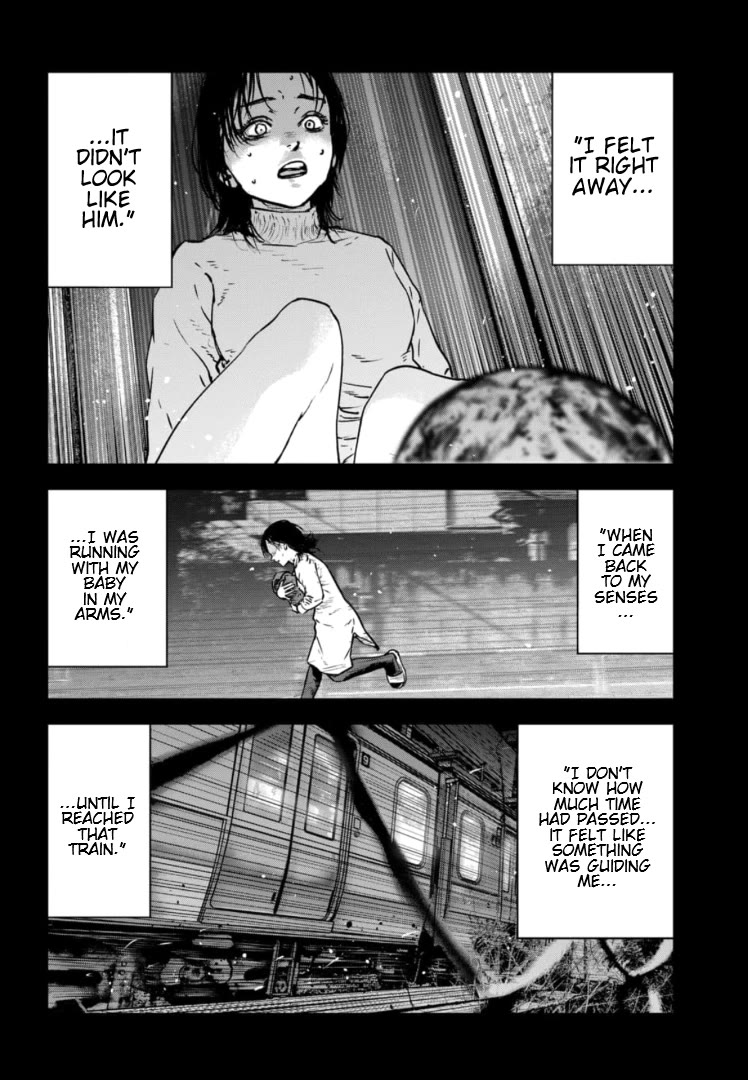 Massacre Happy End - The Blue Chapter Chapter 29 page 25 - Chapter 29