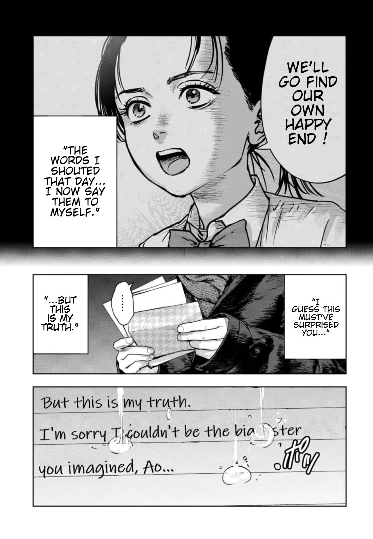 Massacre Happy End - The Blue Chapter Chapter 29 page 28 - Chapter 29