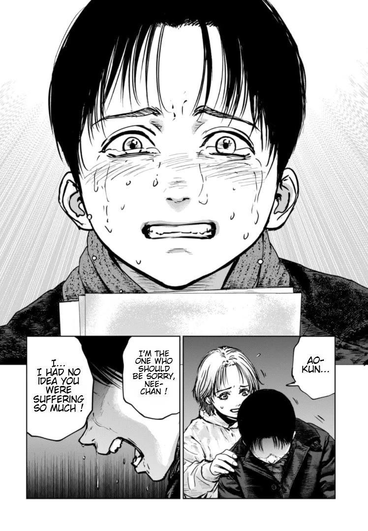 Massacre Happy End - The Blue Chapter Chapter 29 page 29 - Chapter 29