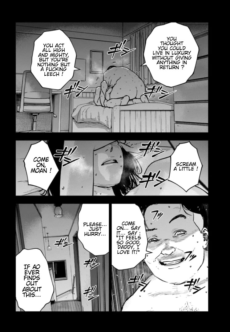 Massacre Happy End - The Blue Chapter Chapter 29 page 3 - Chapter 29