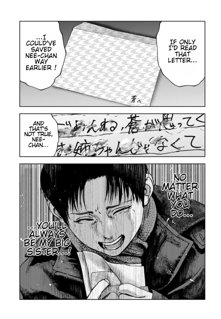 Massacre Happy End - The Blue Chapter Chapter 29 page 30 - Chapter 29