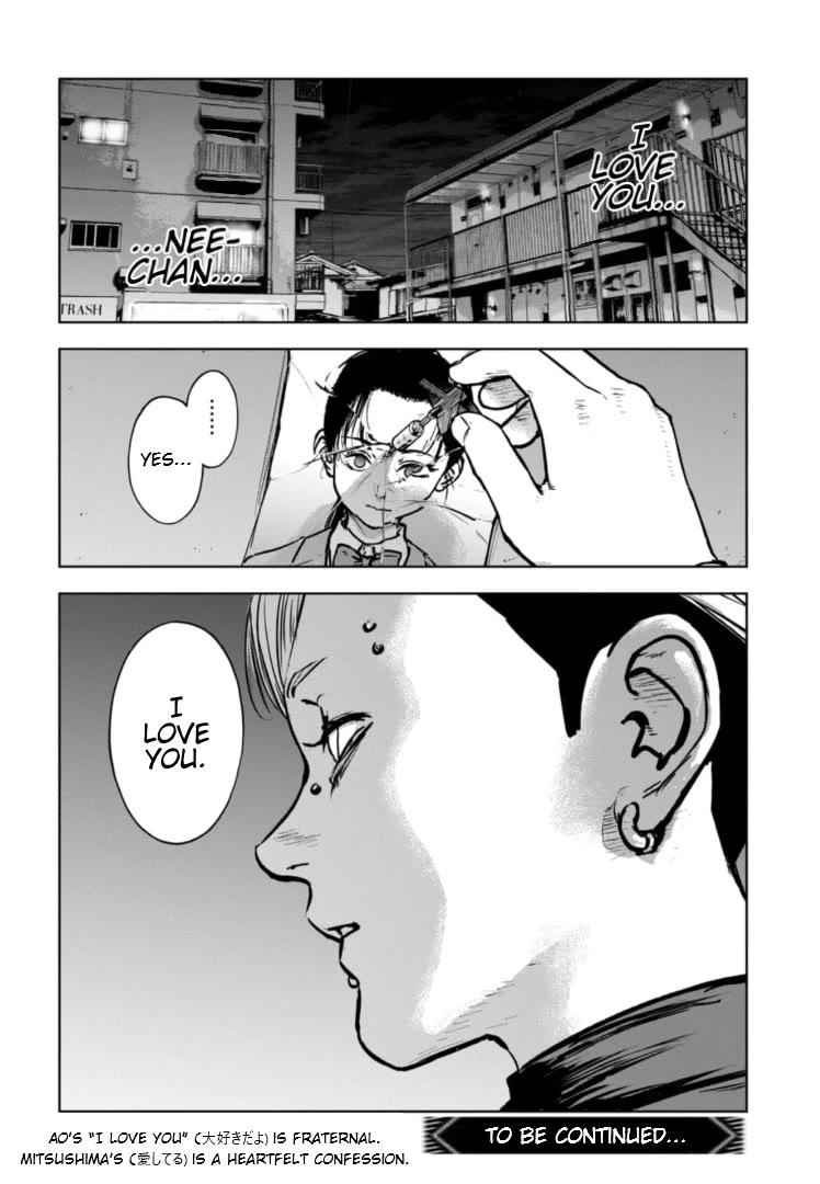 Massacre Happy End - The Blue Chapter Chapter 29 page 31 - Chapter 29