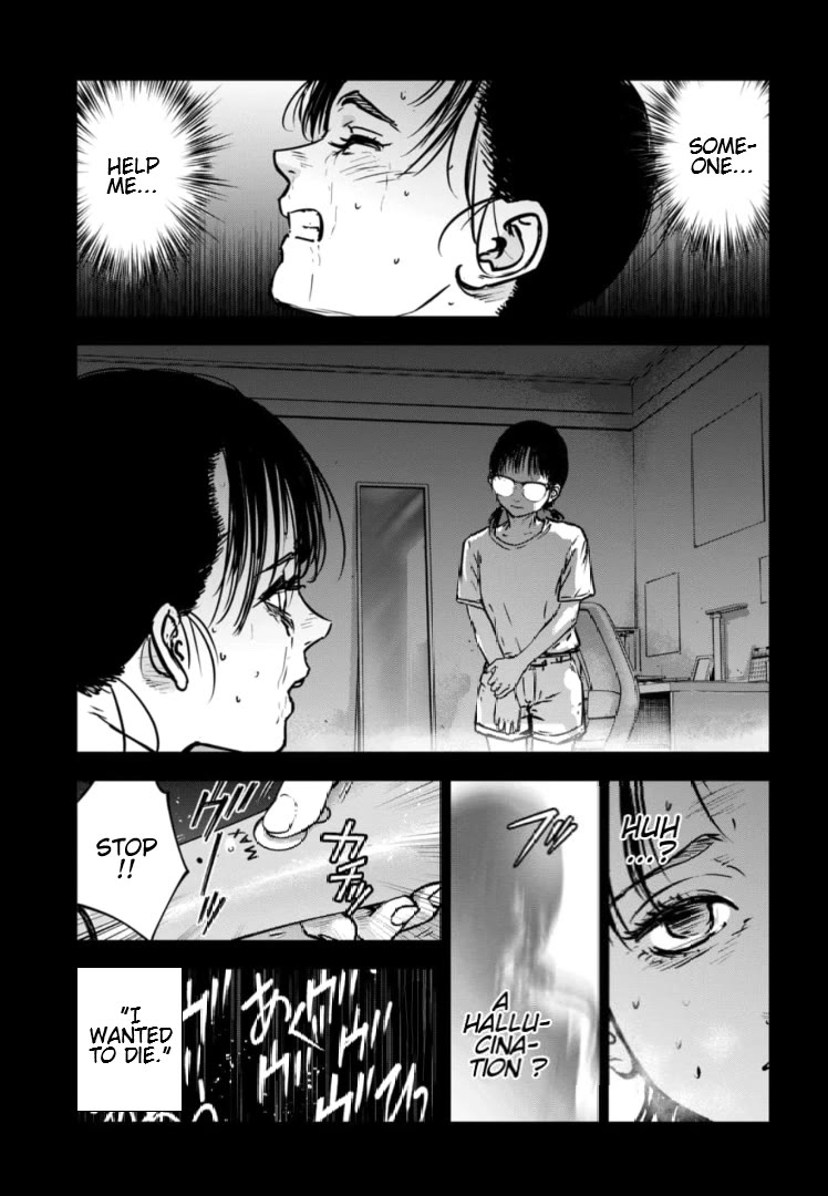 Massacre Happy End - The Blue Chapter Chapter 29 page 8 - Chapter 29