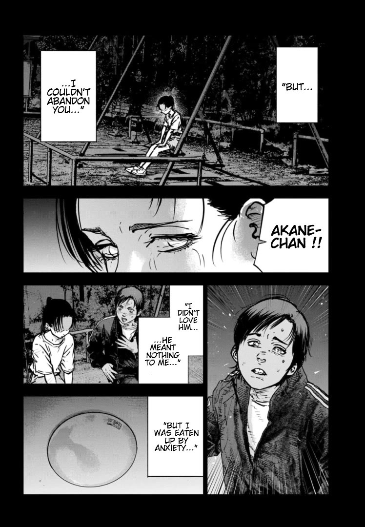 Massacre Happy End - The Blue Chapter Chapter 29 page 9 - Chapter 29