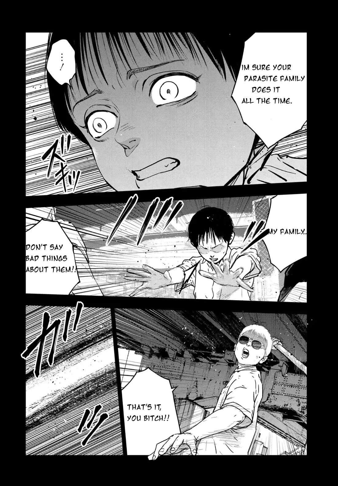 Massacre Happy End - The Blue Chapter Chapter 3.1 page 2 - Chapter 3.1