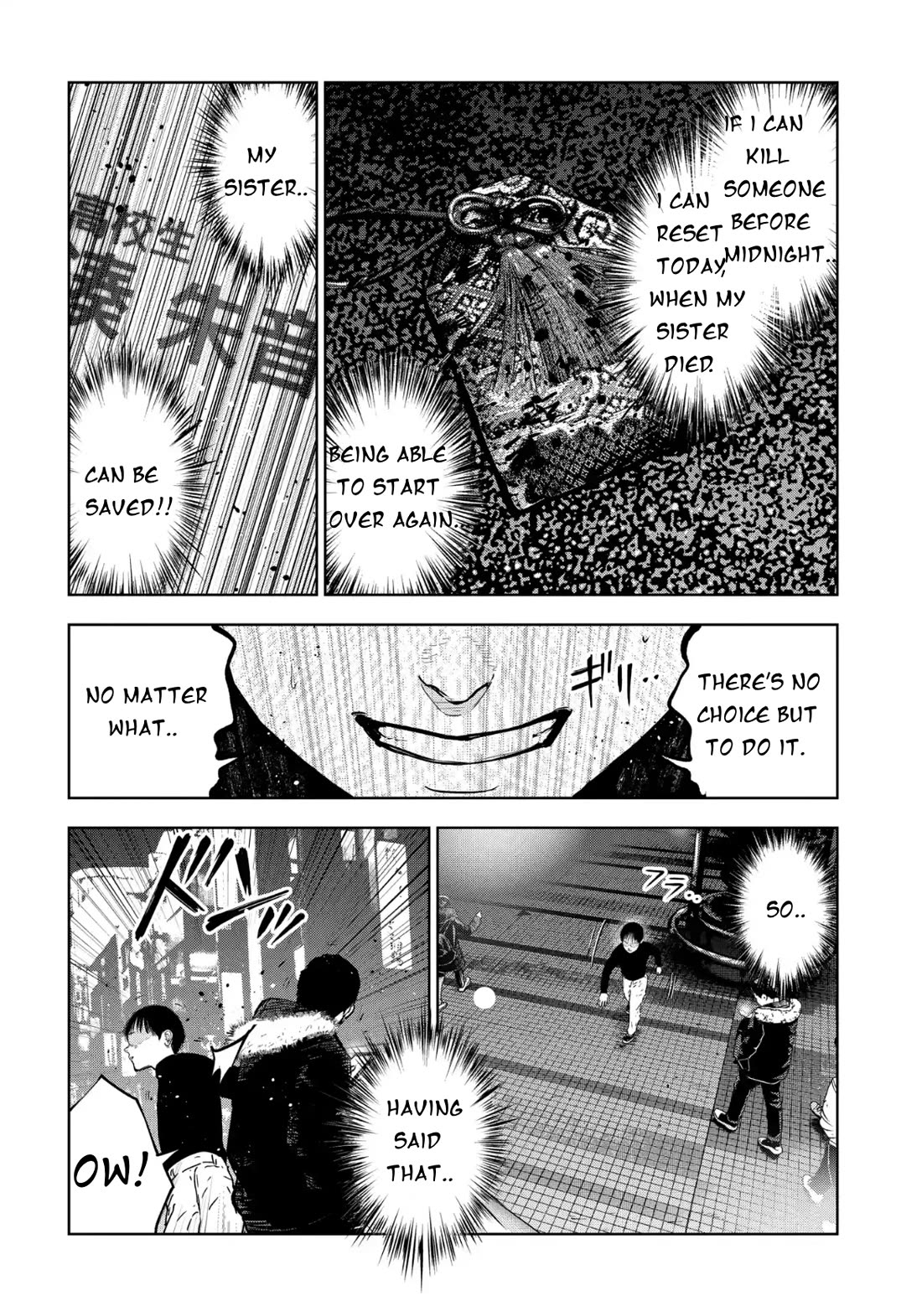 Massacre Happy End - The Blue Chapter Chapter 3.1 page 6 - Chapter 3.1