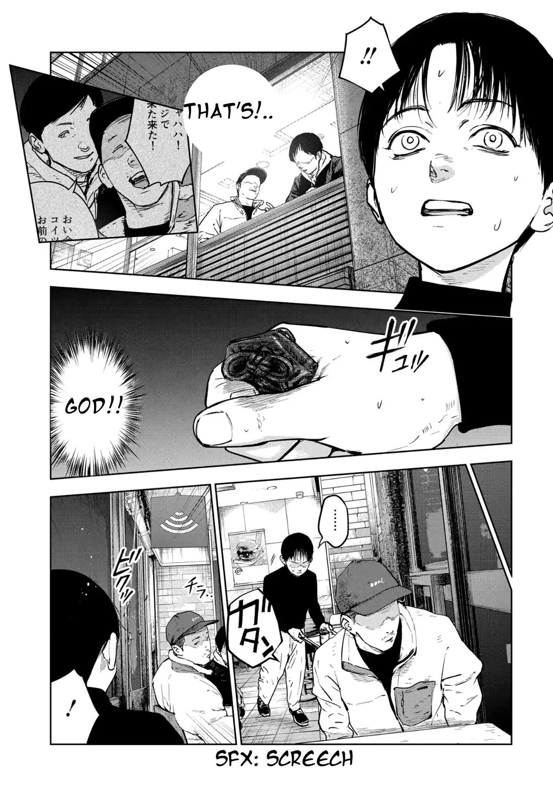 Massacre Happy End - The Blue Chapter Chapter 3.1 page 9 - Chapter 3.1