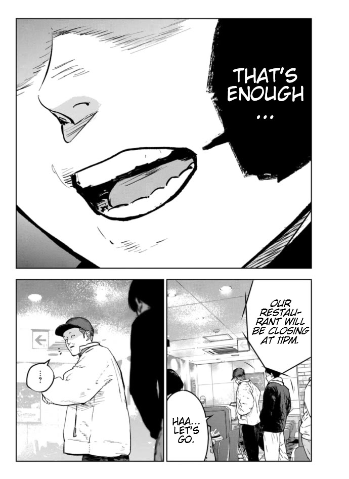 Massacre Happy End - The Blue Chapter Chapter 3.2 page 6 - Chapter 3.2