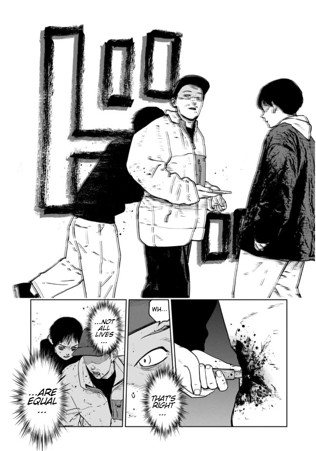 Massacre Happy End - The Blue Chapter Chapter 3.2 page 7 - Chapter 3.2