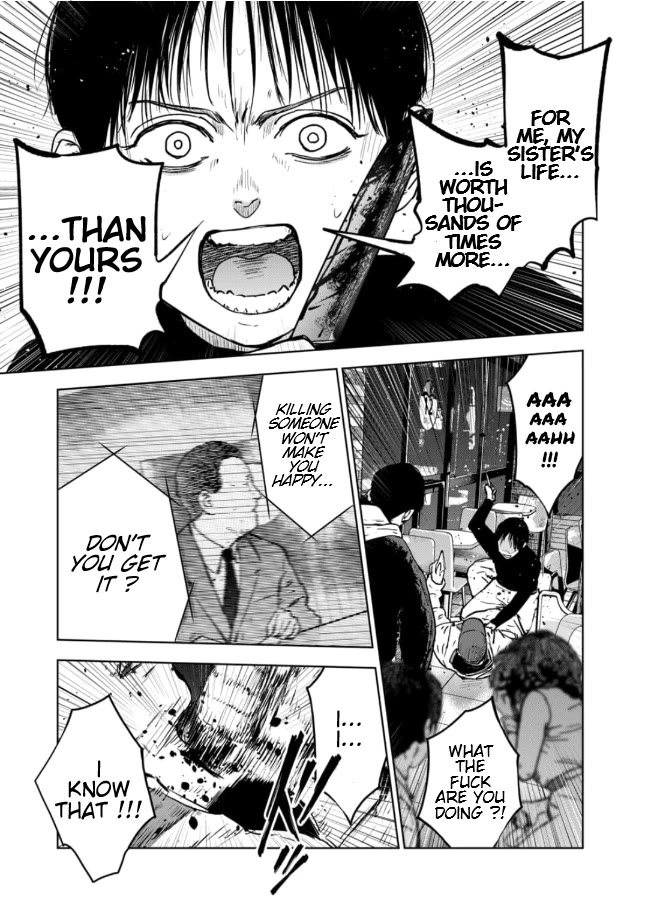 Massacre Happy End - The Blue Chapter Chapter 3.2 page 8 - Chapter 3.2