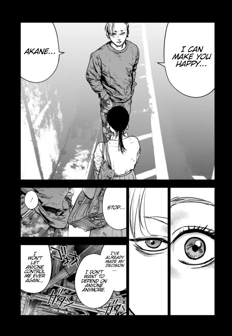 Massacre Happy End - The Blue Chapter Chapter 30 page 14 - Chapter 30