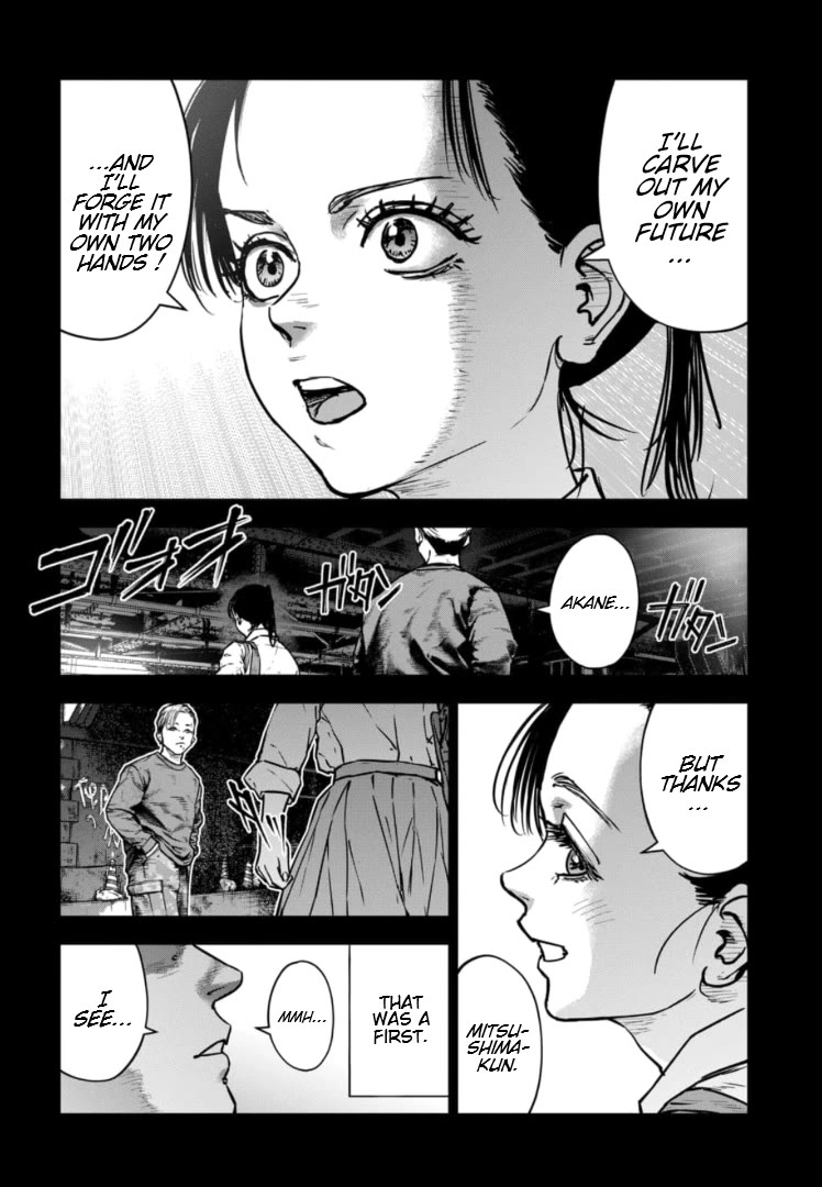 Massacre Happy End - The Blue Chapter Chapter 30 page 15 - Chapter 30