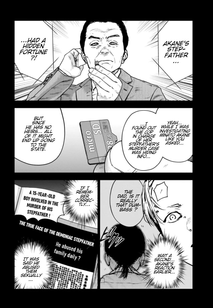 Massacre Happy End - The Blue Chapter Chapter 30 page 17 - Chapter 30