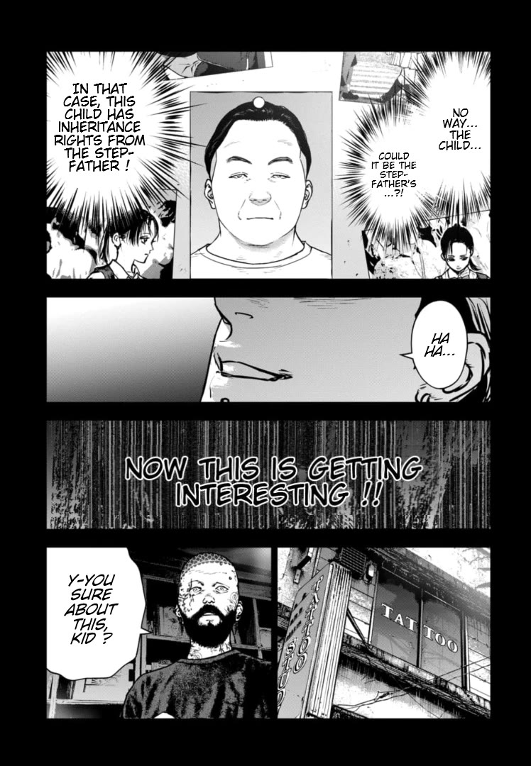 Massacre Happy End - The Blue Chapter Chapter 30 page 18 - Chapter 30