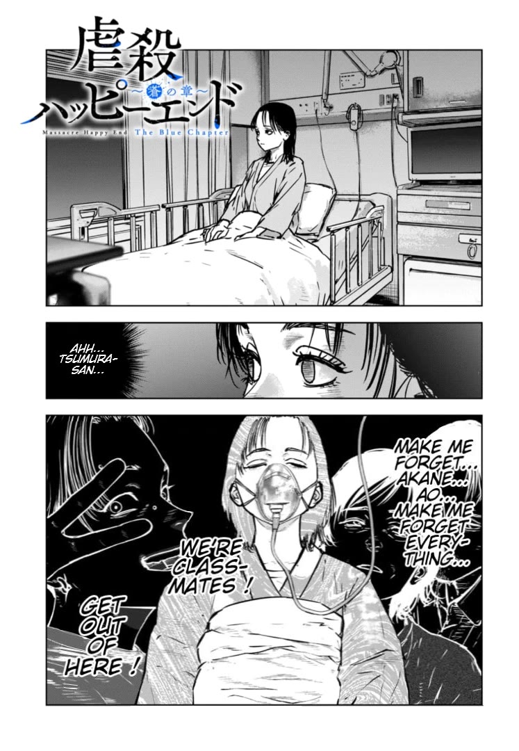 Massacre Happy End - The Blue Chapter Chapter 30 page 2 - Chapter 30