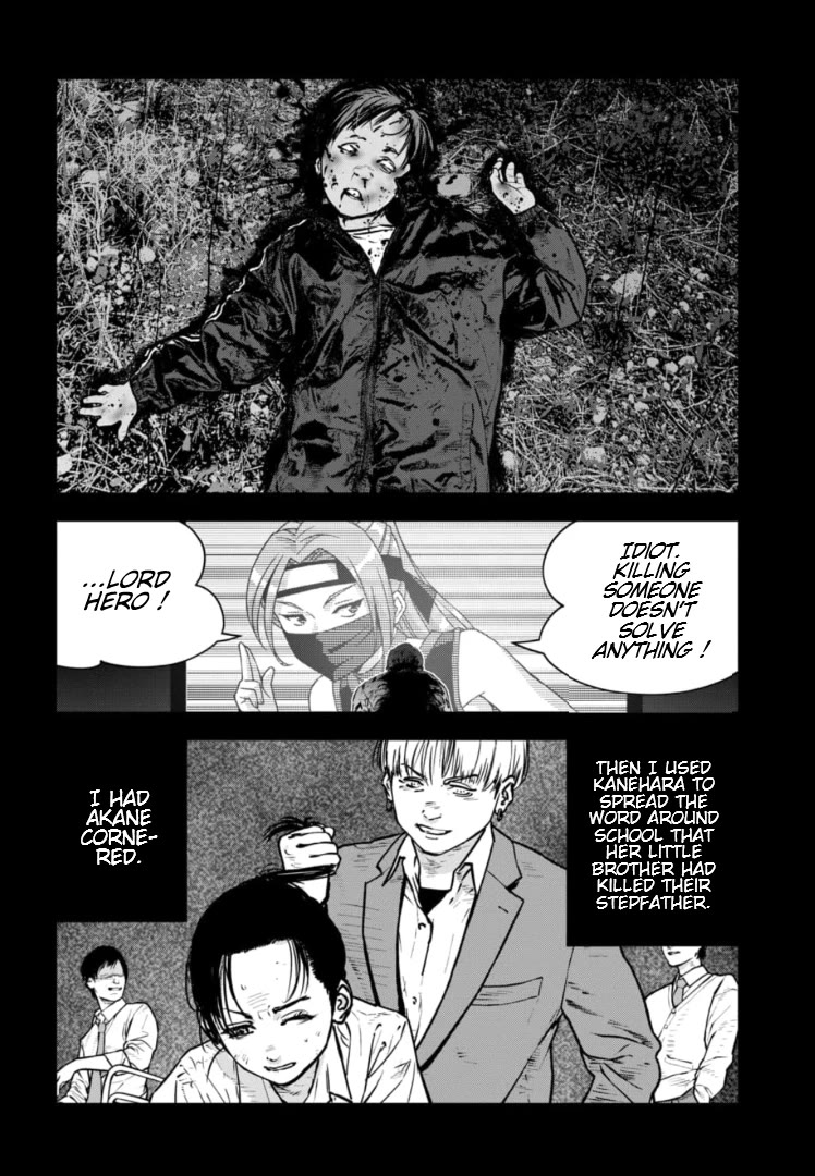 Massacre Happy End - The Blue Chapter Chapter 30 page 21 - Chapter 30
