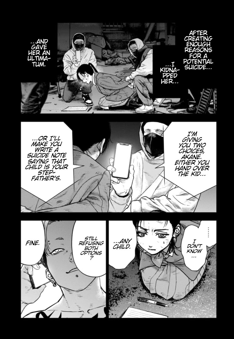 Massacre Happy End - The Blue Chapter Chapter 30 page 22 - Chapter 30