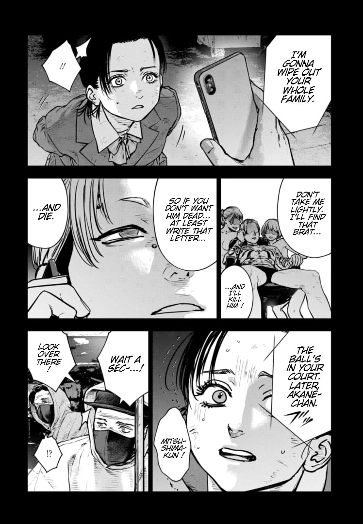 Massacre Happy End - The Blue Chapter Chapter 30 page 23 - Chapter 30