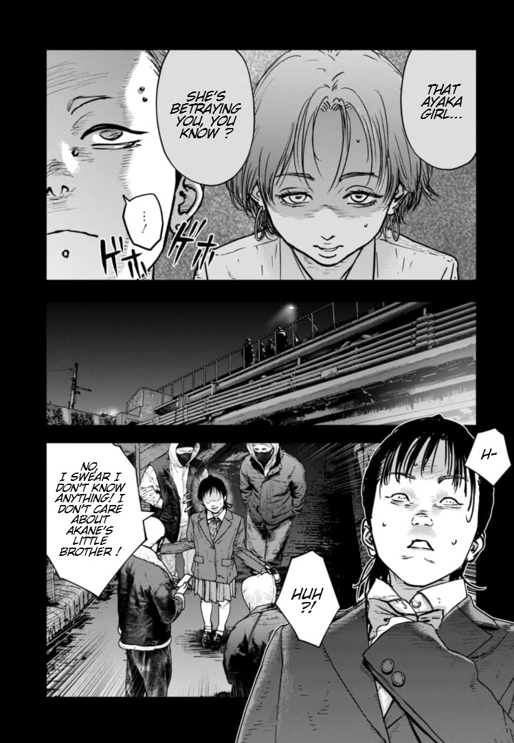 Massacre Happy End - The Blue Chapter Chapter 30 page 26 - Chapter 30