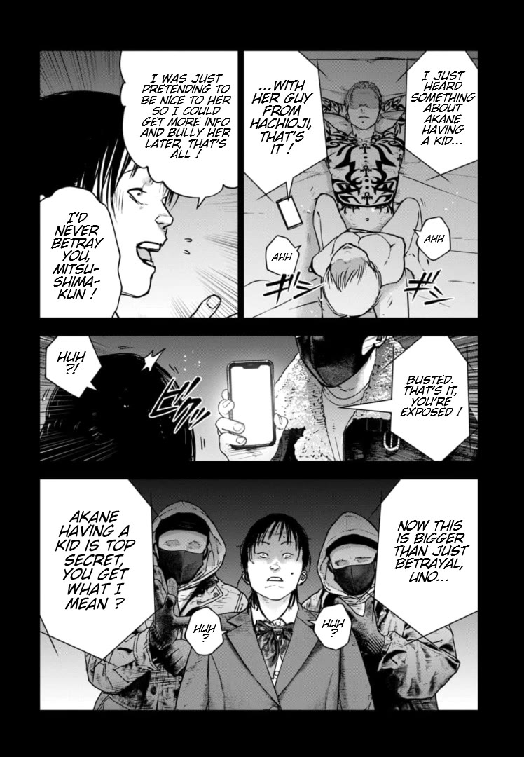Massacre Happy End - The Blue Chapter Chapter 30 page 27 - Chapter 30