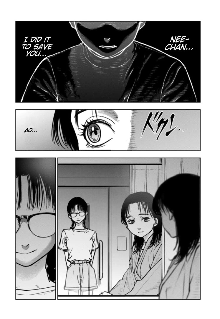 Massacre Happy End - The Blue Chapter Chapter 30 page 3 - Chapter 30