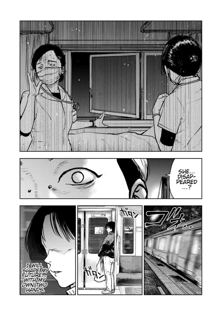 Massacre Happy End - The Blue Chapter Chapter 30 page 30 - Chapter 30