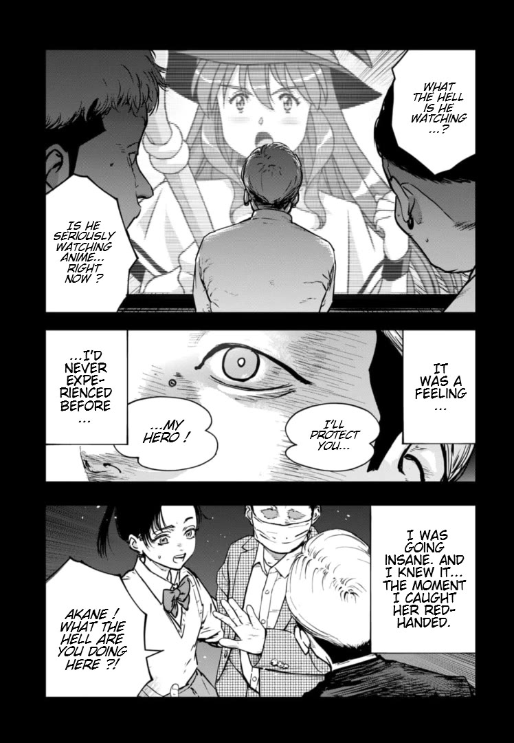 Massacre Happy End - The Blue Chapter Chapter 30 page 6 - Chapter 30