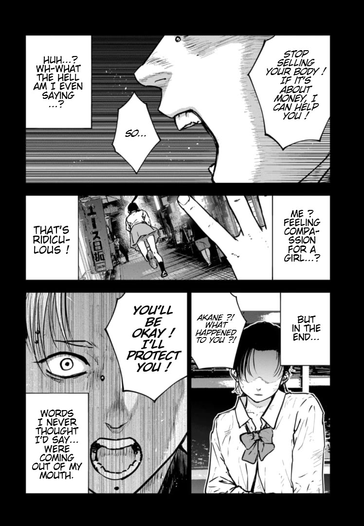 Massacre Happy End - The Blue Chapter Chapter 30 page 7 - Chapter 30