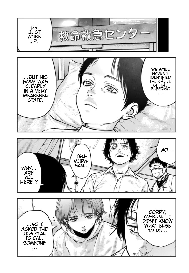 Massacre Happy End - The Blue Chapter Chapter 31 page 10 - Chapter 31