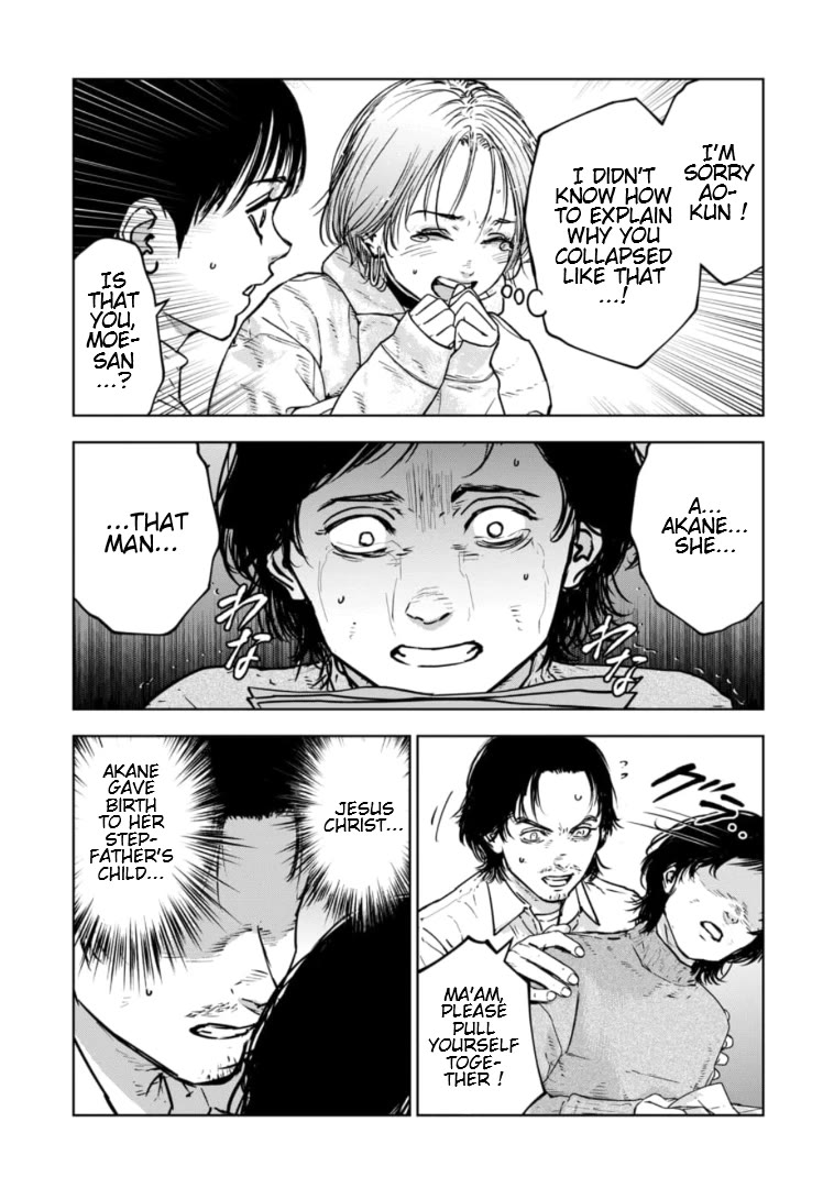 Massacre Happy End - The Blue Chapter Chapter 31 page 14 - Chapter 31