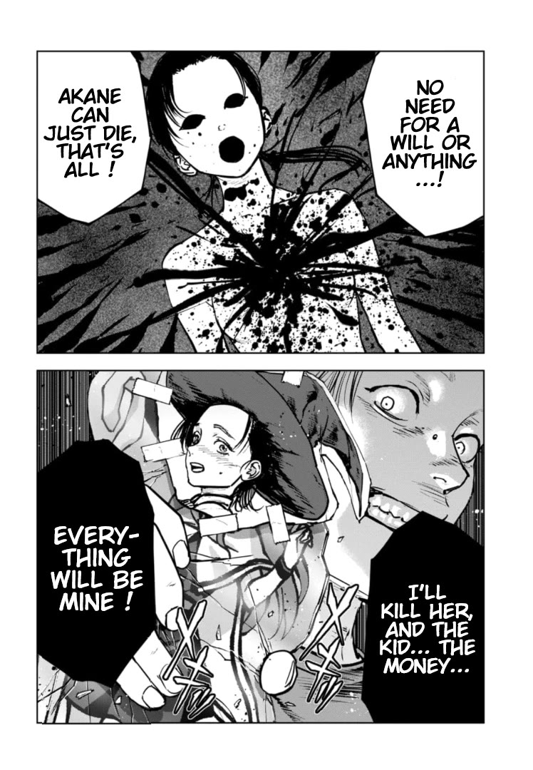 Massacre Happy End - The Blue Chapter Chapter 31 page 17 - Chapter 31