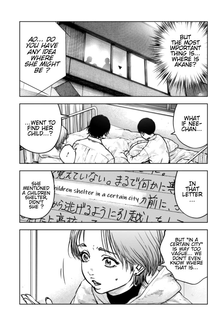 Massacre Happy End - The Blue Chapter Chapter 31 page 18 - Chapter 31