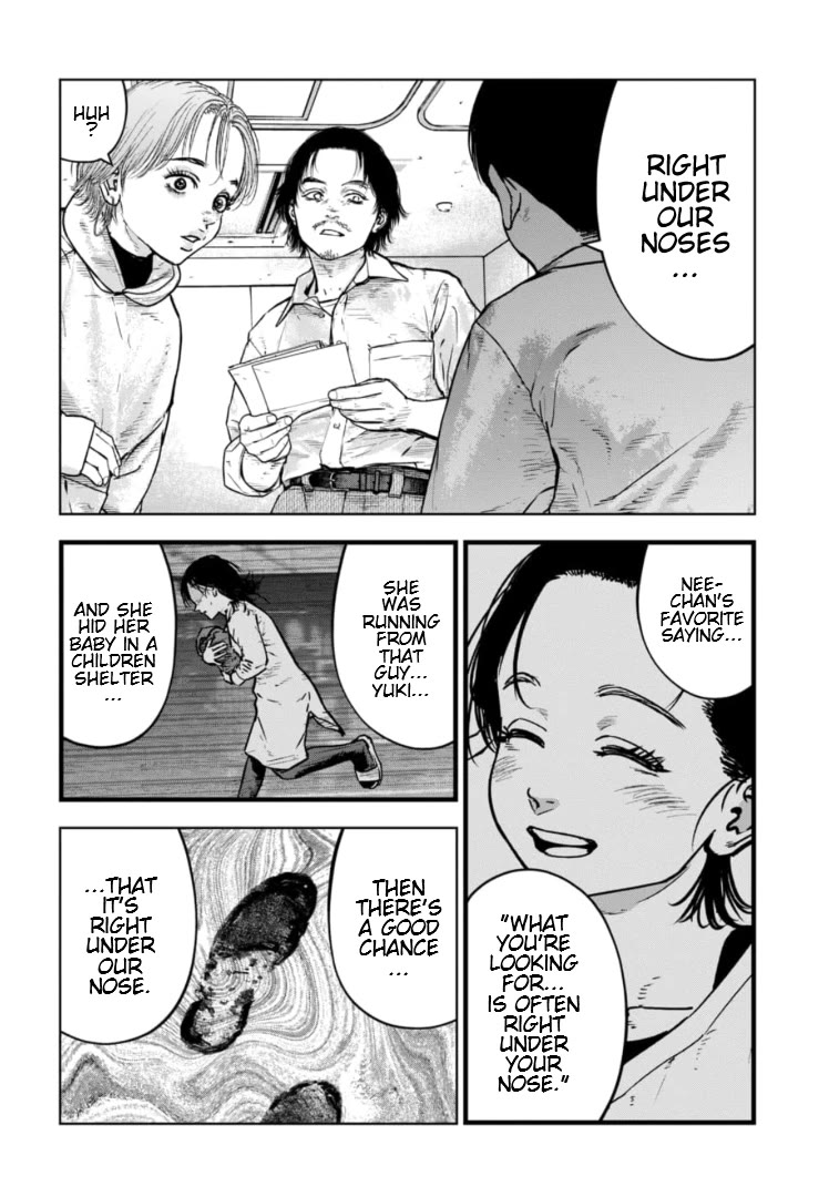Massacre Happy End - The Blue Chapter Chapter 31 page 19 - Chapter 31