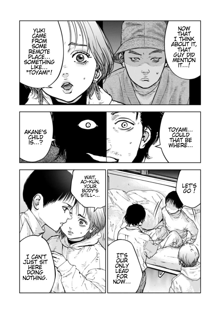 Massacre Happy End - The Blue Chapter Chapter 31 page 20 - Chapter 31