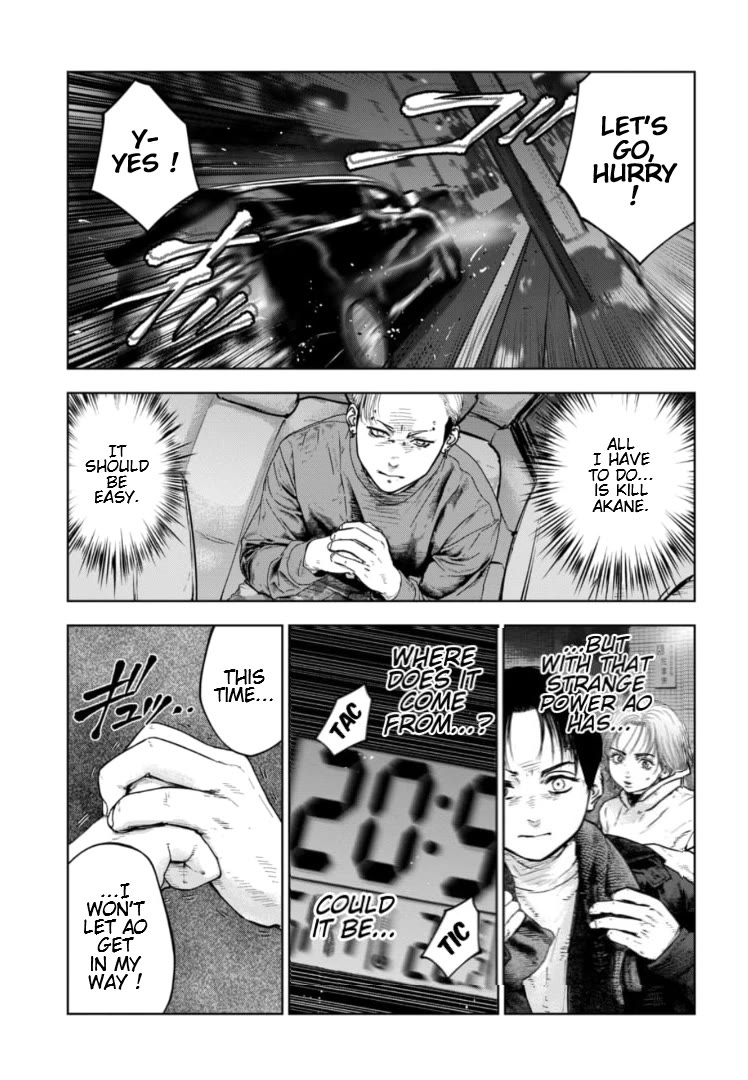 Massacre Happy End - The Blue Chapter Chapter 31 page 22 - Chapter 31