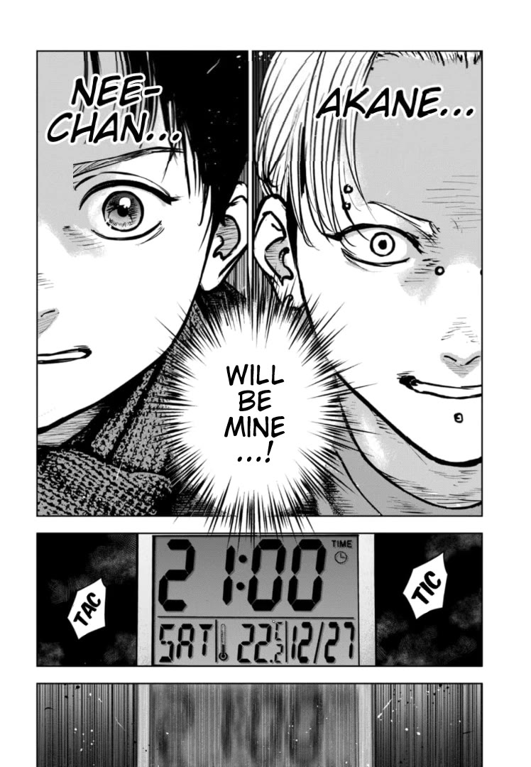 Massacre Happy End - The Blue Chapter Chapter 31 page 23 - Chapter 31